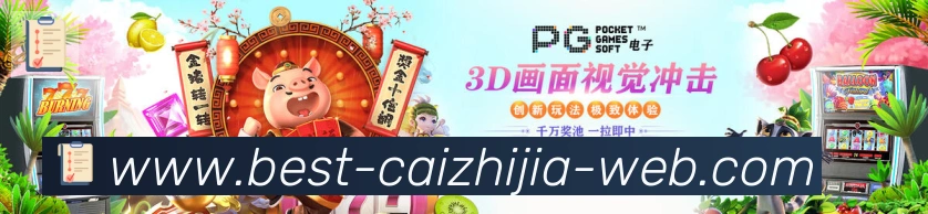 App功能展示图
