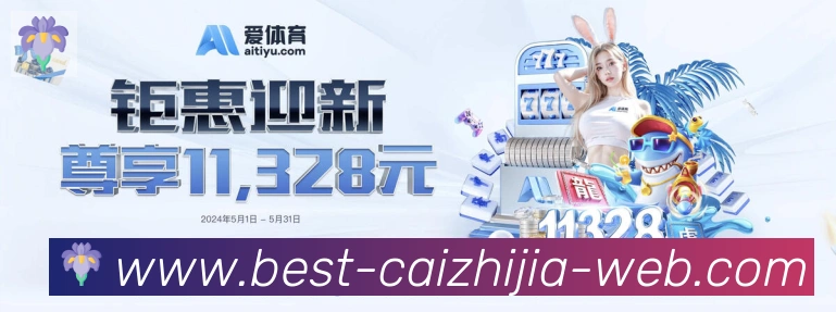 平台使命图